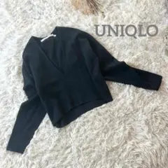 ユニクロ LEMAIRE＊長袖トップス 紺 Vネック 可愛い 大人 S 秋冬