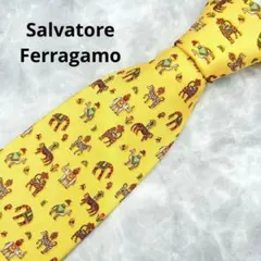 【美品】フェラガモ ネクタイ シルク 動物柄 アニマル 総柄 イエロー
