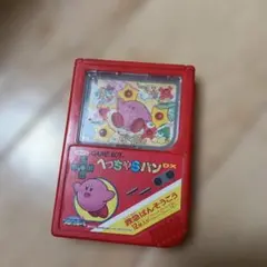 エポック社 フクちゃんのおばけなんかこわくない - メルカリ