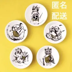 ヒグチユウコ GUSTAVE こねことうみねこ 九谷焼 絵皿 No.2 絵画 - メルカリ