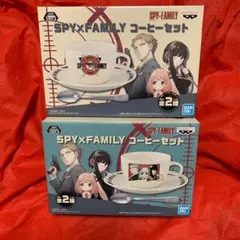 SPY×FAMILY スパイファミリー コーヒーセット A B