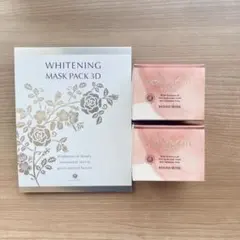 2025年最新】ハウスオブローゼコンセントレートクリームの人気