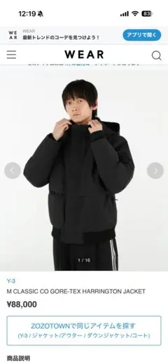 Item thumbnail for item f5d37814-dd0f-498c-a1f0-80e9e7f0ce90