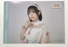 2026年最新】櫻井陽菜 ブロマイドの人気アイテム - メルカリ