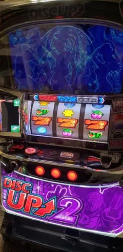 2026年最新】ディスクアップ2 実機の人気アイテム - メルカリ