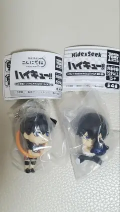 ハイキュー!! かくれんぼフィギュア・こんにち輪!影山