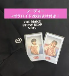 スキズ パーカー 黒 フーディー chocolate factory ペンミ