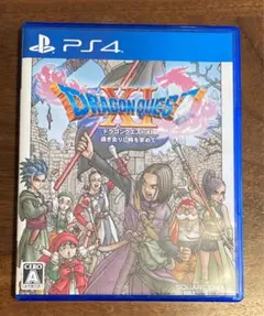 ドラゴンクエストXI 過ぎ去りし時を求めて