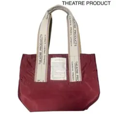 THEATRE PRODUCTS ブラウントートバッグMシアタープロダクツ