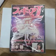 魔法少女まどか☆マギカ　アルティメットまどか 1/10スケールフィギュア