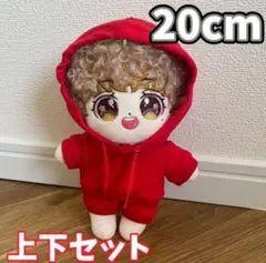赤 ぬい活 ぬい服 20cm パーカー 上下 セット ぬいぐるみ BTS テテa