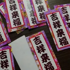 Item thumbnail for item 718c2ecb-0f5e-434c-87cc-5706b1f43549