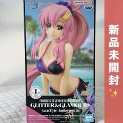 機動戦士ガンダム GLITTER&GLAMOURS ラクス・クライン フィギュア