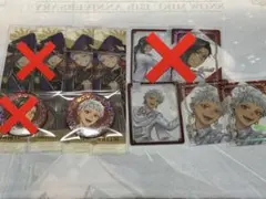 ツイステ　　カリム