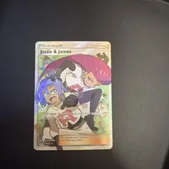 英語版 ポケモンカードゲーム