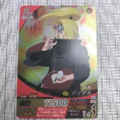 NARUTO ナルト カードダス デイダラ NX-093 NARUTO 疾風伝 データカードダス デイダラ NX-093 - メルカリ