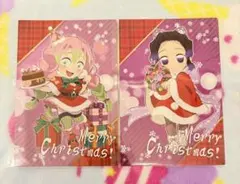 鬼滅の刃 2020年 クリスマス ポストカード 胡蝶しのぶ 甘露寺蜜璃