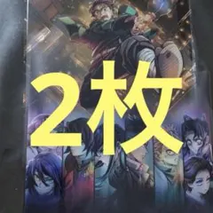 映画 鬼滅の刃 無限城編 入場者特典 第14弾 キービジュアルクリアスタンド