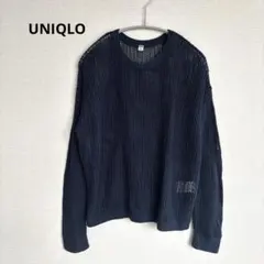 UNIQLO ユニクロ　メッシュ クルー ネック セーター　ネイビー　M