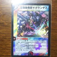 Item thumbnail for item a5850dcb-a782-4b0c-ac8c-94d87f3f46a4