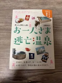 Item thumbnail for item 9d1f7e41-33d0-4670-98d7-9b679e09256e