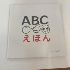 Item thumbnail for item 8d2265d7-e159-42e3-833b-d7ede7b6d2c0