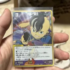 イナズマイレブン TCG 不動明王 カード3枚セット キラ・ホロ含む