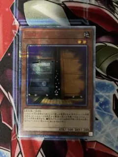 2026年最新】増殖するG 20thの人気アイテム - メルカリ