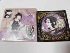 鬼滅の刃 バースデー名場面ジオラマフィギュア 缶バッジ 胡蝶しのぶ 2023