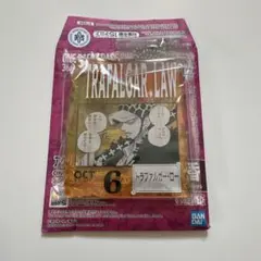 ONE PIECE BASE SHOP くじ 366DAYS ロー