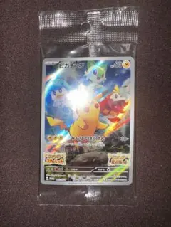 【未開封】ポケットモンスター スカーレット・バイオレット早期購入特典のサムネイル