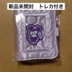 2026年最新】twice トレカケース サナの人気アイテム - メルカリ