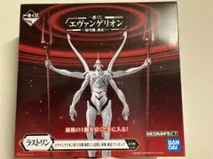 新品未開封　ラストワン賞 エヴァンゲリオン第13号機 疑似シン化第3+形態