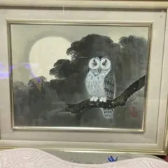 御木幽石 水墨画 雨ニモマケズ 宮沢賢治 - メルカリ