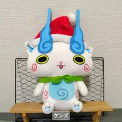 2026年最新】妖怪ウォッチ dxくったりぬいぐるみだニャン 猫又の人気