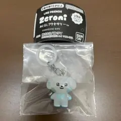 Item thumbnail for item eead99fa-195f-41d3-b27e-a79ac758fa54