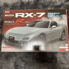 Item thumbnail for item ee3cc07d-6b92-4762-8bb5-793de22d2b9e