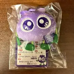 【わかさ生活】ブルブルくん マスコット(ノーマル)