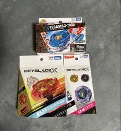 新品未開封】⁠ベイブレードX BX00×3 BX50×1⁠ - メルカリ