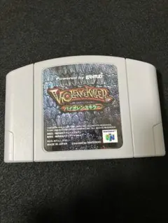 Nagoya様 リクエスト 2点 まとめ商品