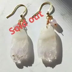 レア☆ホワイトカーネリアンドゥルージーとクンツァイトのピアス／イヤリング