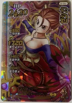 Item thumbnail for item 55de94fb-1fa9-41a8-8f28-38cba412bd50