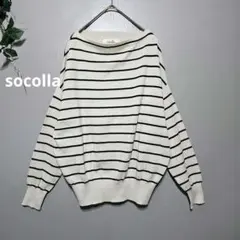 【socolla 】ボートネックストライプ ニット 長袖 サイズ2のサムネイル