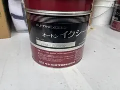 オート化学工業 オートンイクシード ブラウンオーク　プライマー二缶、ハケ付き