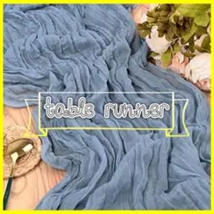 ブルー　背景　チュール　テーブルランナー　ウェルカムスペース　背景　フォト