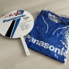 Item thumbnail for item d338ab48-bfdc-4452-b389-be115c5c263b