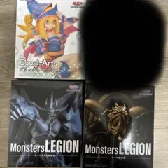 遊戯王デュエルモンスターズ フィギュアセット