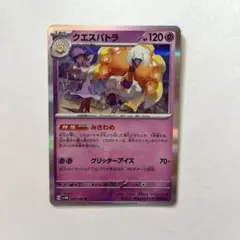 Item thumbnail for item 5a3779e1-38c6-4e85-b02c-ea1d6d5bf0c5