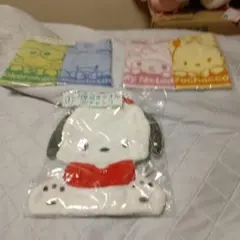 Item thumbnail for item efb0140e-03e2-49d4-bdfb-1d43904c2897