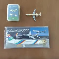 2026年最新】jas 模型の人気アイテム - メルカリ